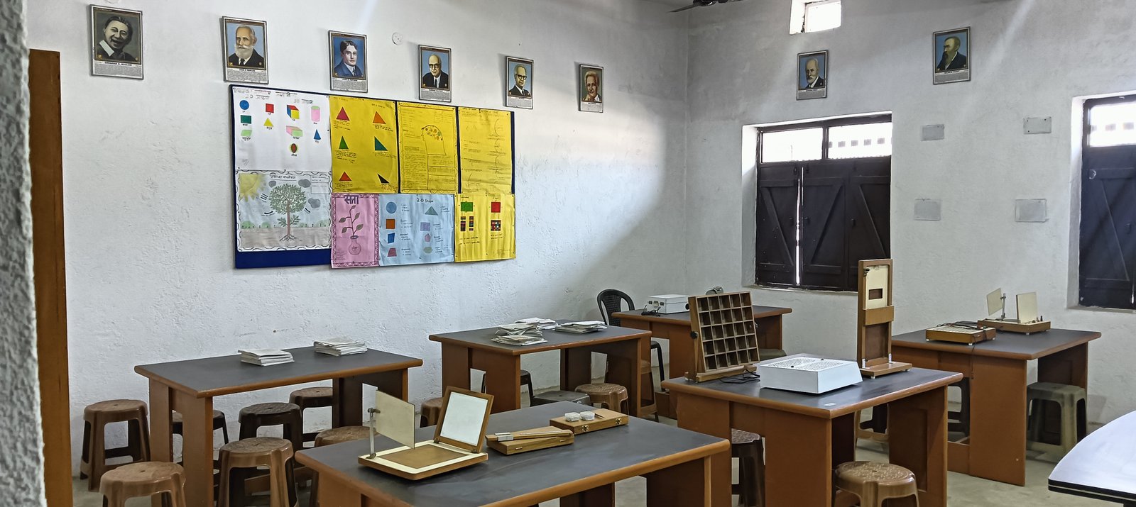 Curriculum Laboratory